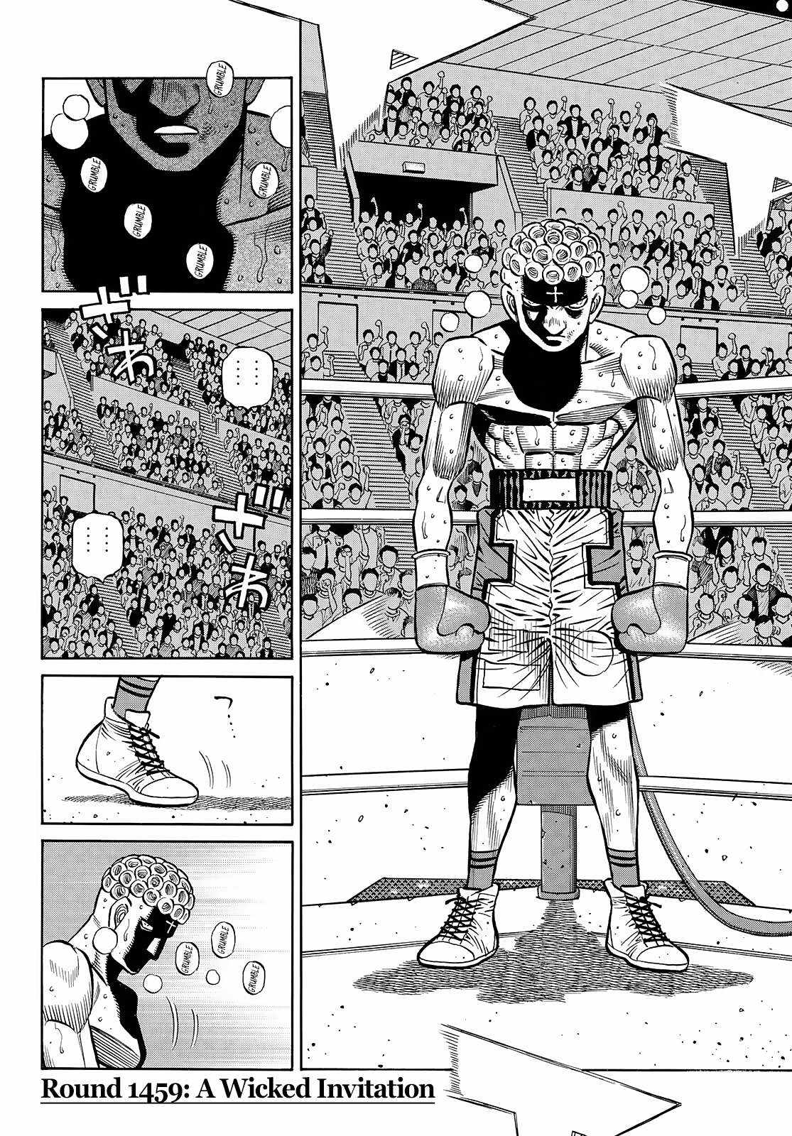 Hajime no Ippo Chapter 1459 3